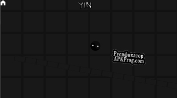 Русификатор для YinYang