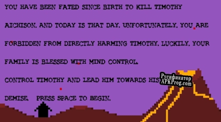 Русификатор для You are GOING to KILL Timothy Aitchison