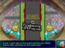 Русификатор для You Dont Know the Half of It Fins of the Father