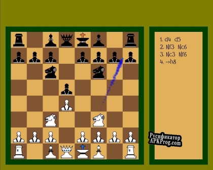 Русификатор для You Lose Chess