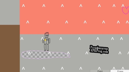 Русификатор для your own path prototype