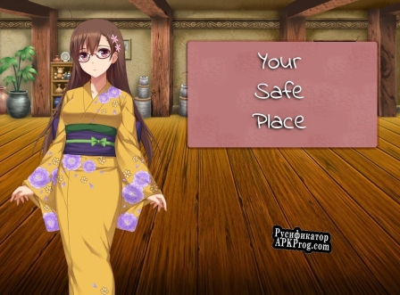 Русификатор для Your Safe Place