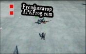 Русификатор для Z-Virus