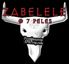 Русификатор для ZABELELE