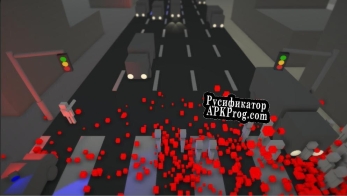Русификатор для ZebraCrossing