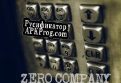Русификатор для Zero Company