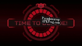 Русификатор для Zero Escape Through Zero Eyes