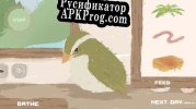 Русификатор для Zippy (chamiira)