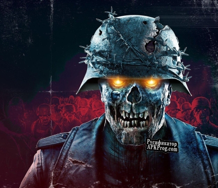 Русификатор для Zombie Army 4 Dead War