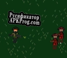 Русификатор для Zombie LMG