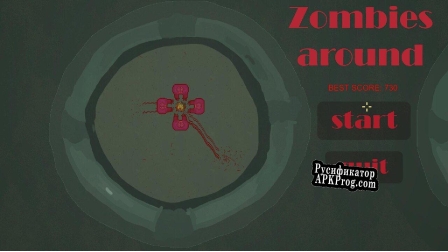 Русификатор для Zombies Around