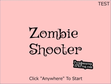 Русификатор для Zombs Shooter