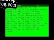 Русификатор для Zork II
