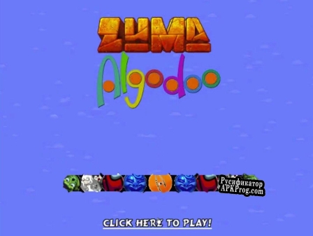 Русификатор для Zuma Algodoo