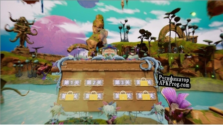 Русификатор для Zuma Legend VR
